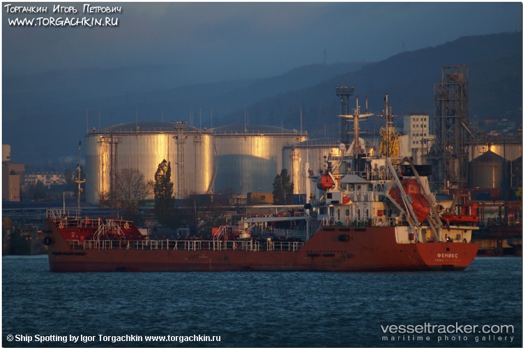 Cpc-I - Bunkering Tanker vessel