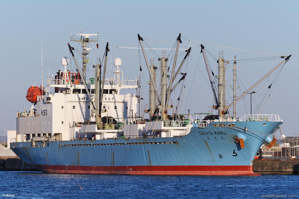 Genta-Maru - Refrigerated Cargo Ship vessel