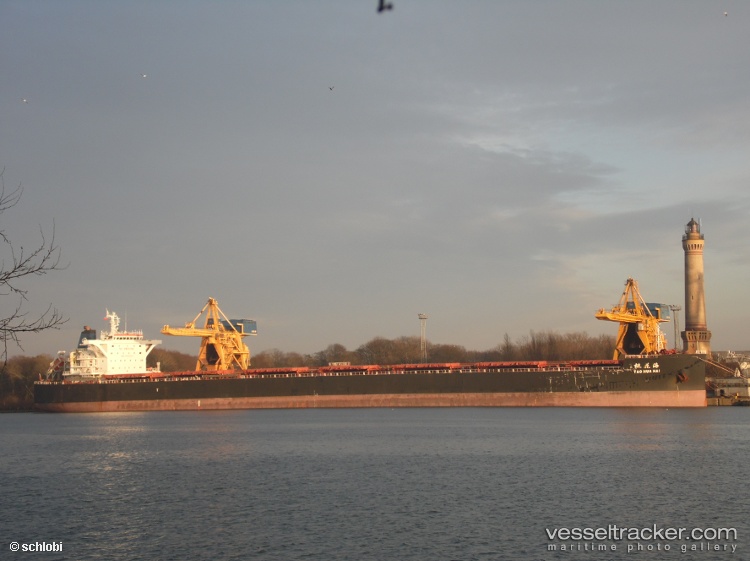 Tao-Hua-Hai - Bulk Carrier vessel
