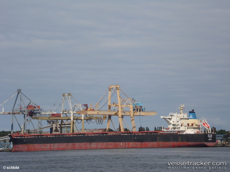 He-Hua-Hai - Bulk Carrier vessel