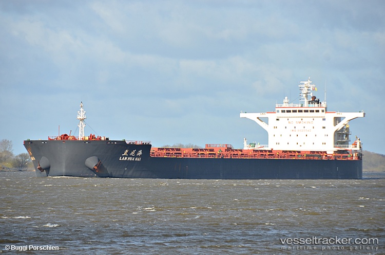 Lan-Hua-Hai - Bulk Carrier vessel