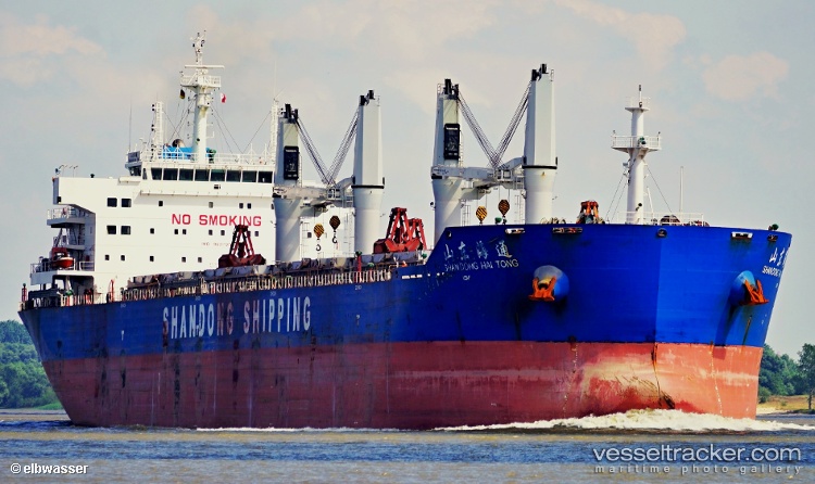 Zhe-Hai-529 - Bulk Carrier vessel