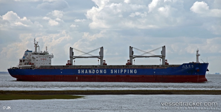 Sapphfe80 - Bulk Carrier vessel