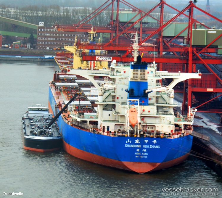 Shandong-Hua-Zhang - Bulk Carrier vessel