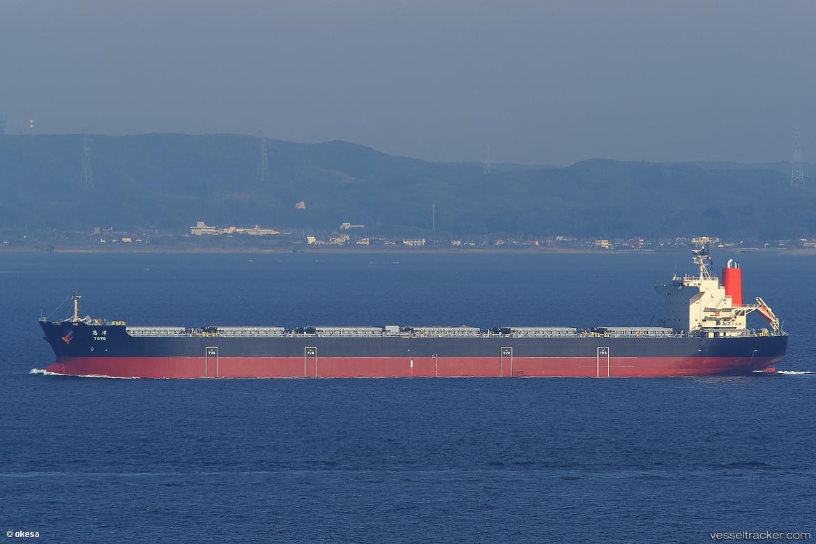 Yuyo - Bulk Carrier vessel