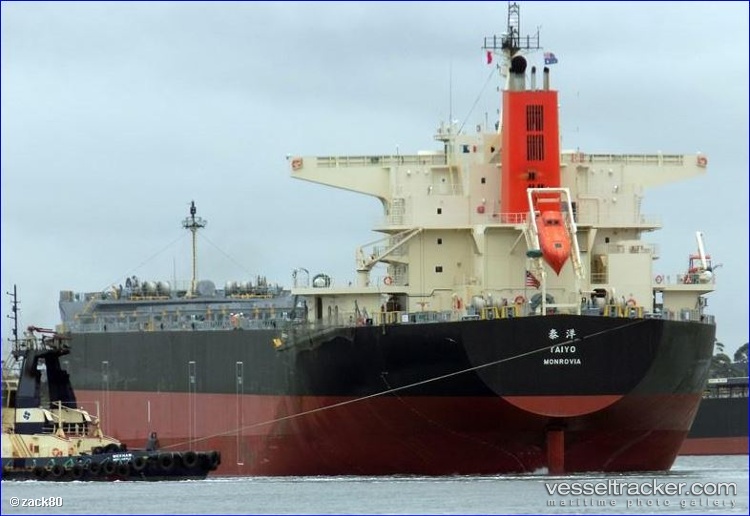 Taiyo - Bulk Carrier vessel