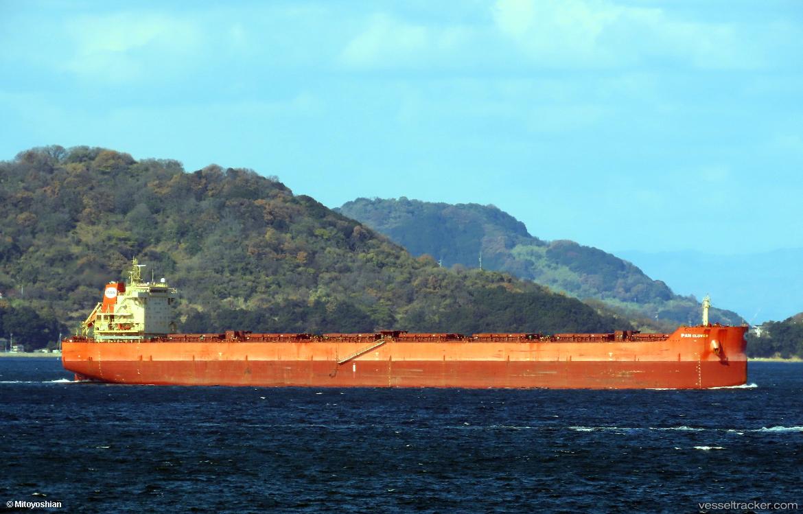 Altzek - Bulk Carrier vessel