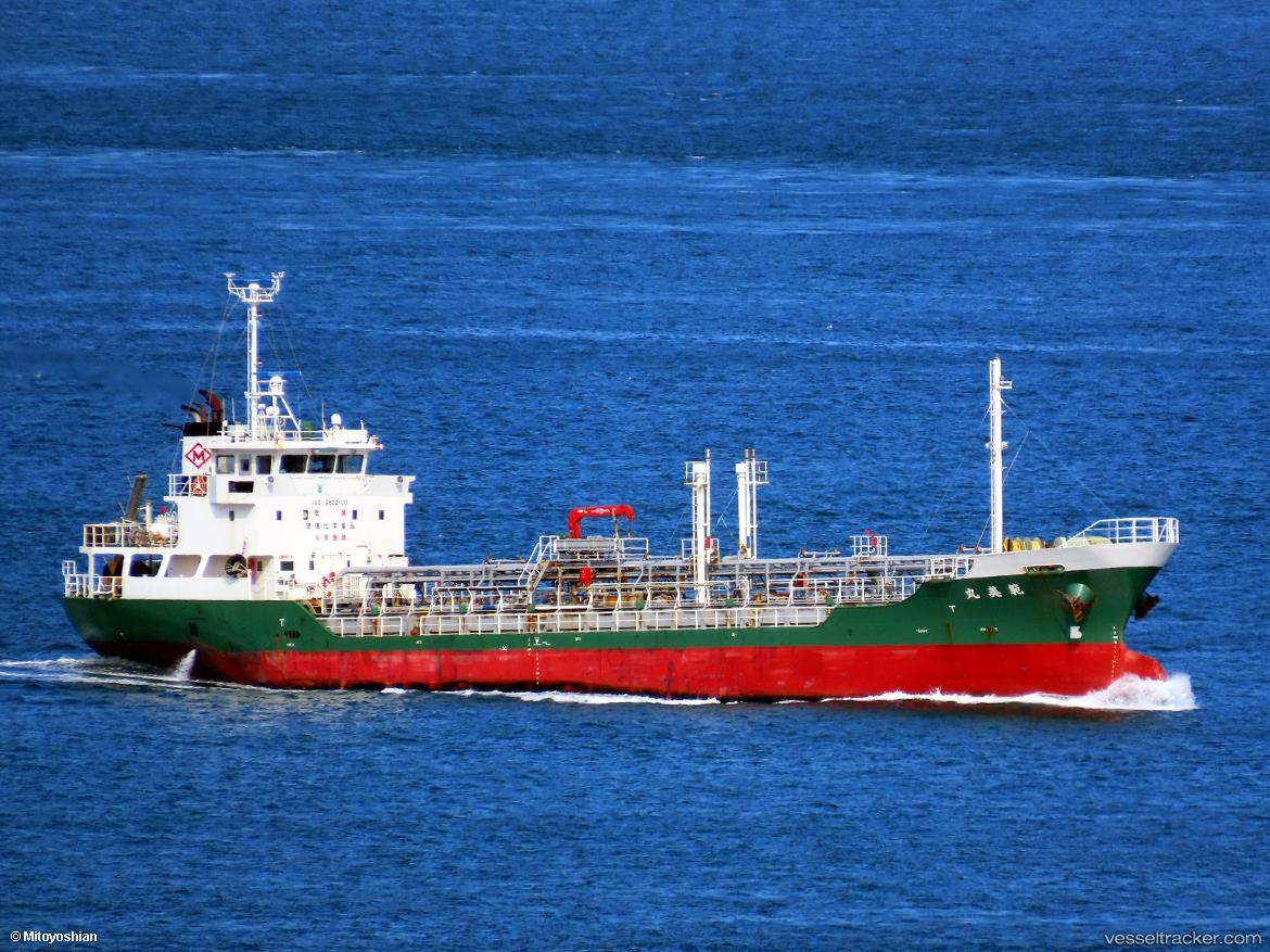 Noriyoshimaru - Chemical Tanker vessel