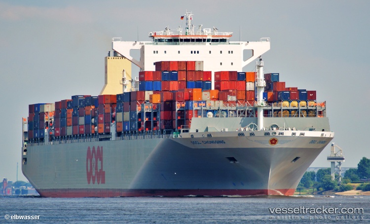 Oocl-Chongqing - Container Ship