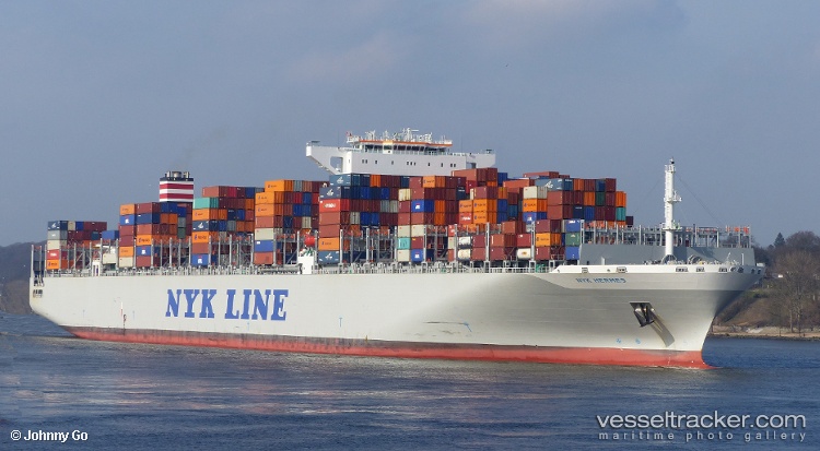 Oocl-Egypt - Container Ship