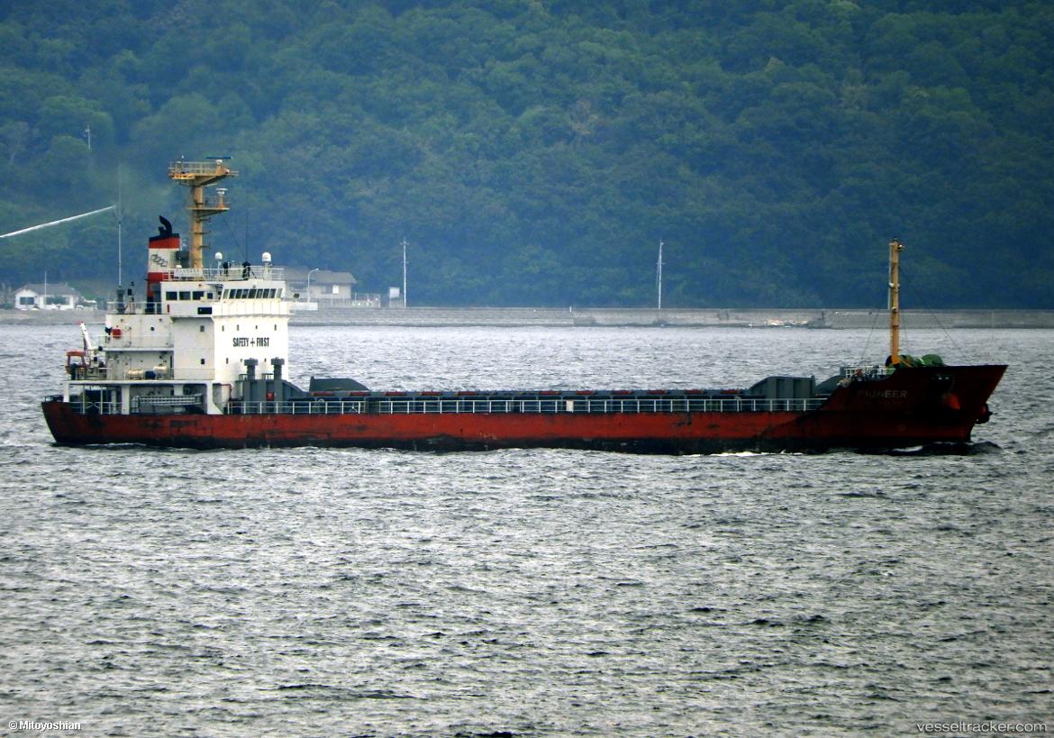 Pioneer - General Cargo Ship vessel
