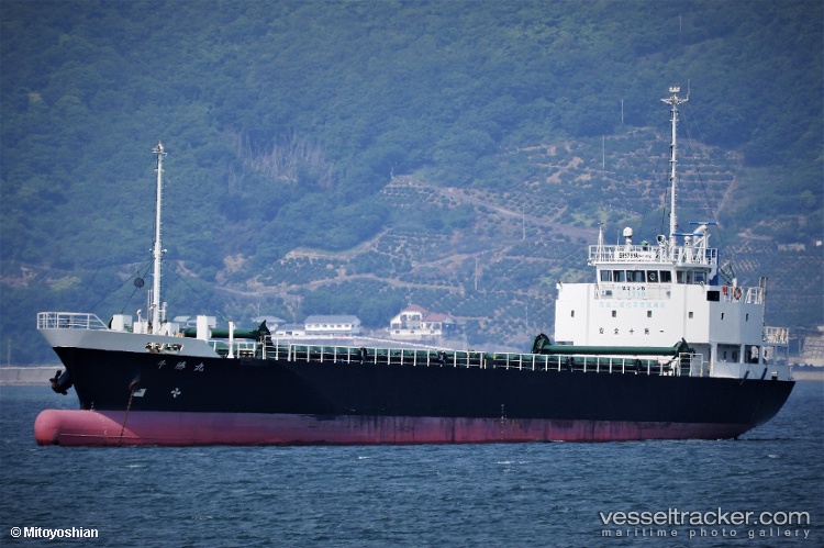 Senshou-Maru - General Cargo Ship vessel