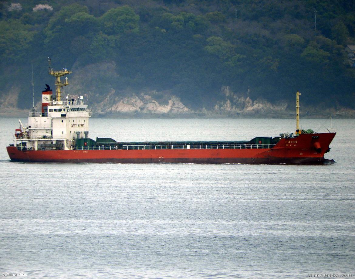 Faith - General Cargo Ship vessel