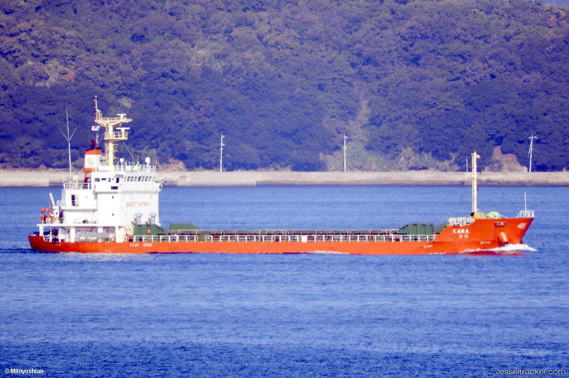 Kara - General Cargo Ship