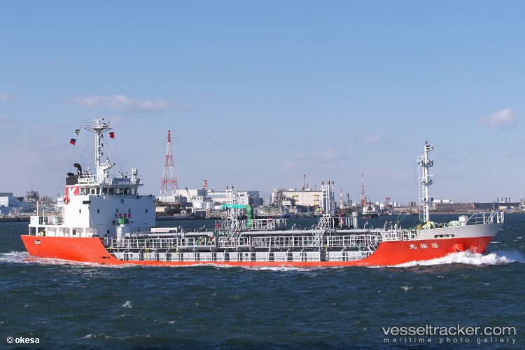 Yoyu-Maru - Chemical Oil Products Tanker vessel