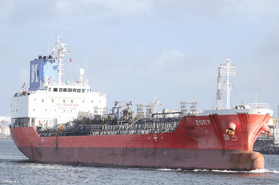 Zoey - Chemical Oil Products Tanker vessel