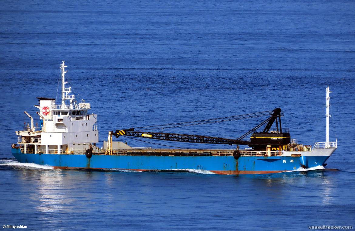 Kou-Toku - General Cargo Ship