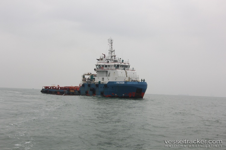 Tc-Hai-An - Offshore Tug Supply Ship vessel