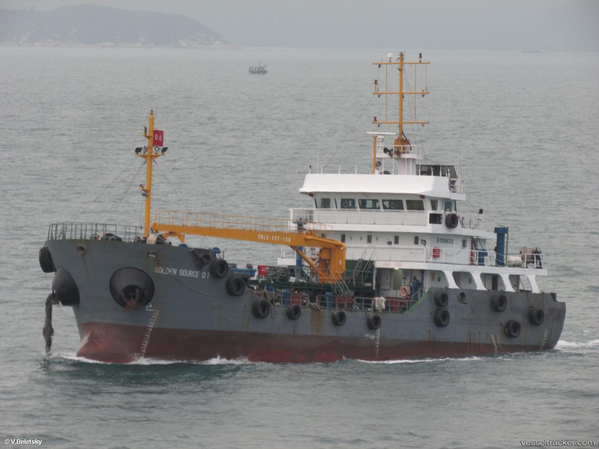 Goldensource-01 - Oil Products Tanker vessel