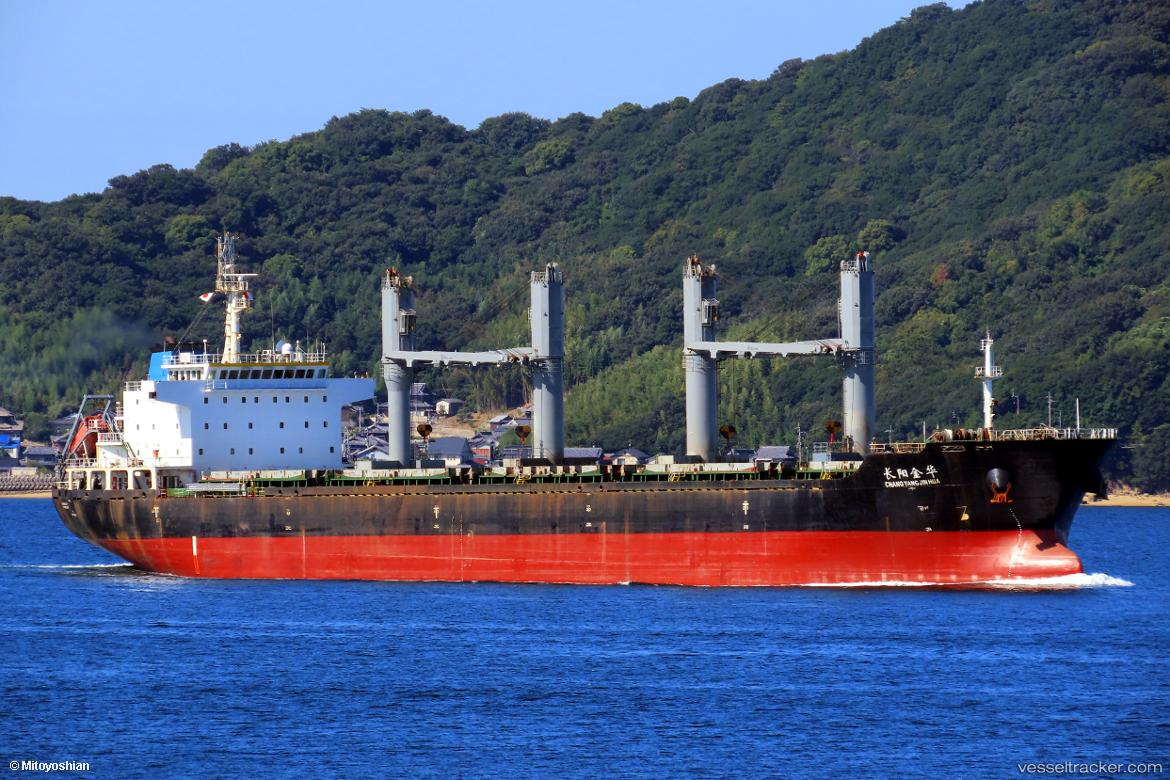 Changyang-Jinhua - Bulk Carrier vessel