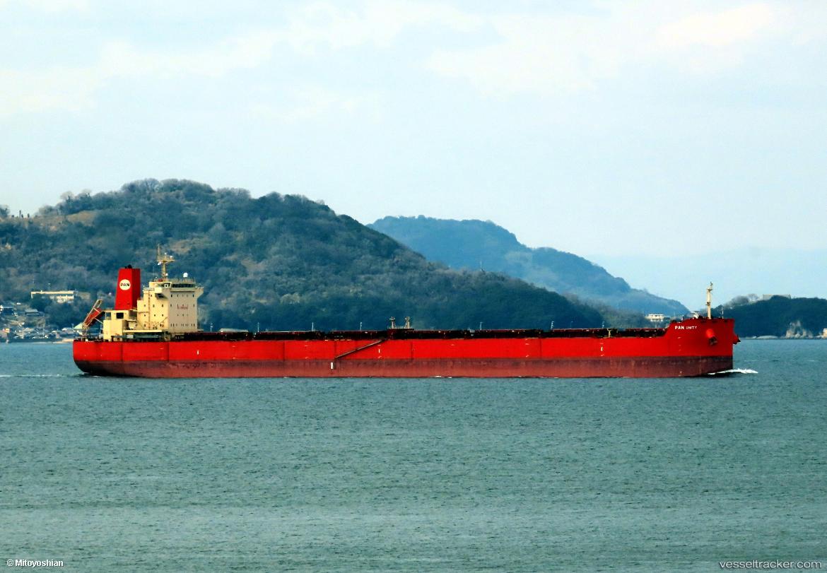 Pan-Unity - Bulk Carrier vessel