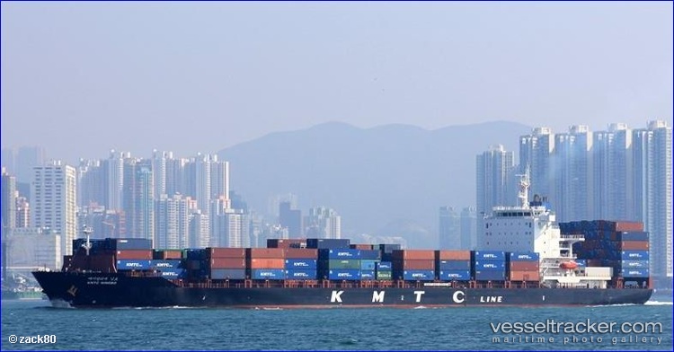 Kmtc-Ningbo - Container Ship