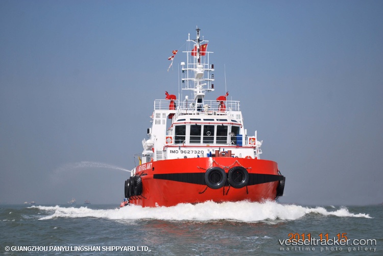 Meo-Vigilant - Offshore Tug Supply Ship