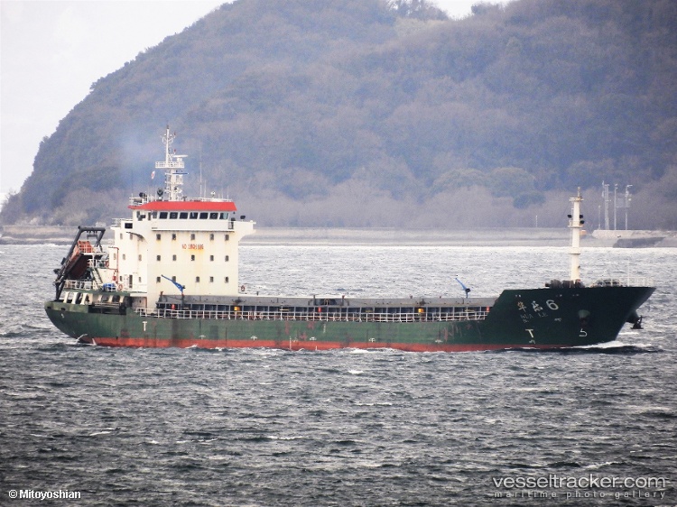 Hua-Le-6 - General Cargo Ship vessel