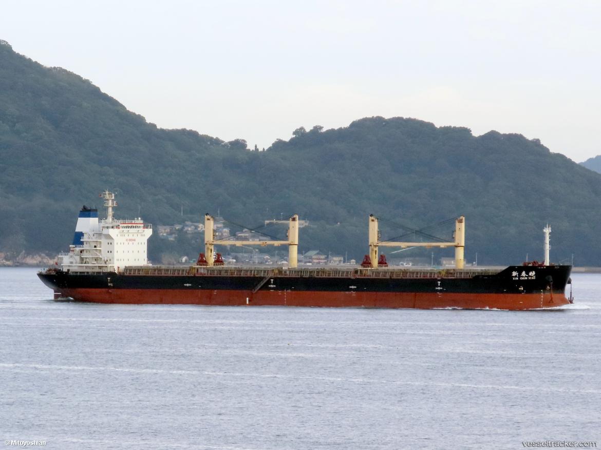 Xin-Chun-Xiao - Bulk Carrier vessel