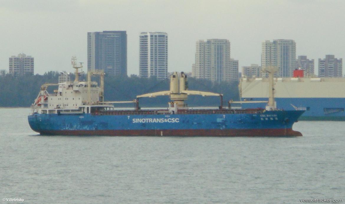 Yi-Hui-Zhi-Hai - General Cargo Ship vessel