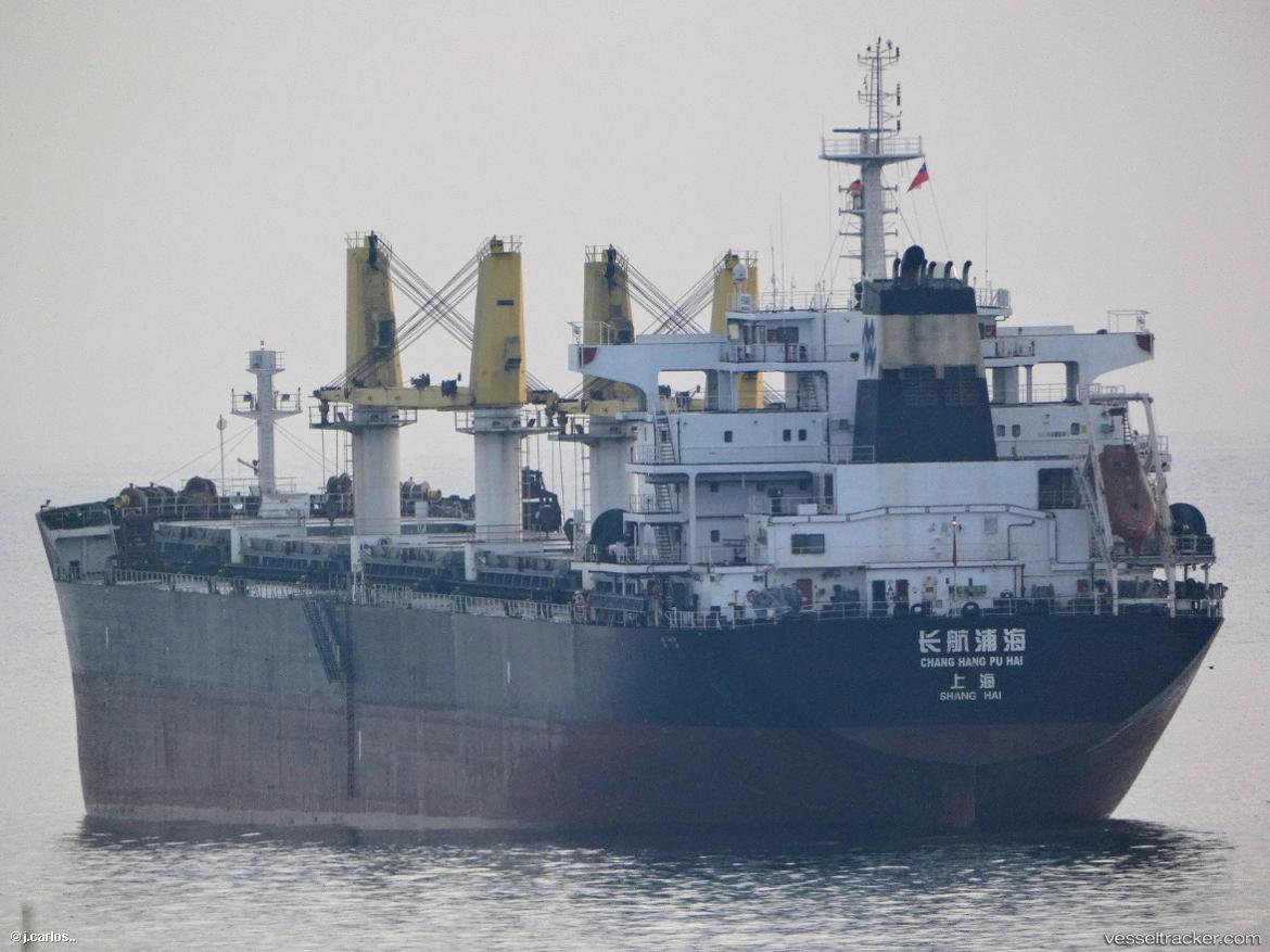 Chang-Hang-Puhai - Bulk Carrier vessel