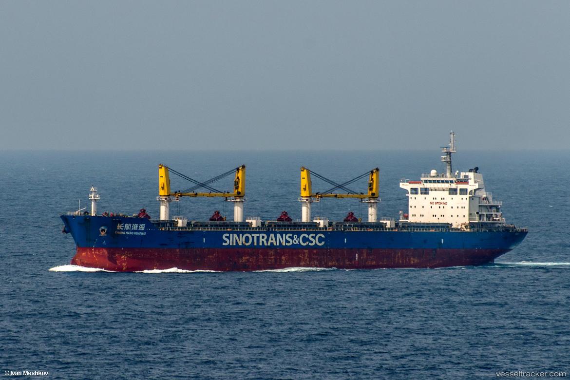 Chang-Hang-Huai-Hai - Bulk Carrier vessel