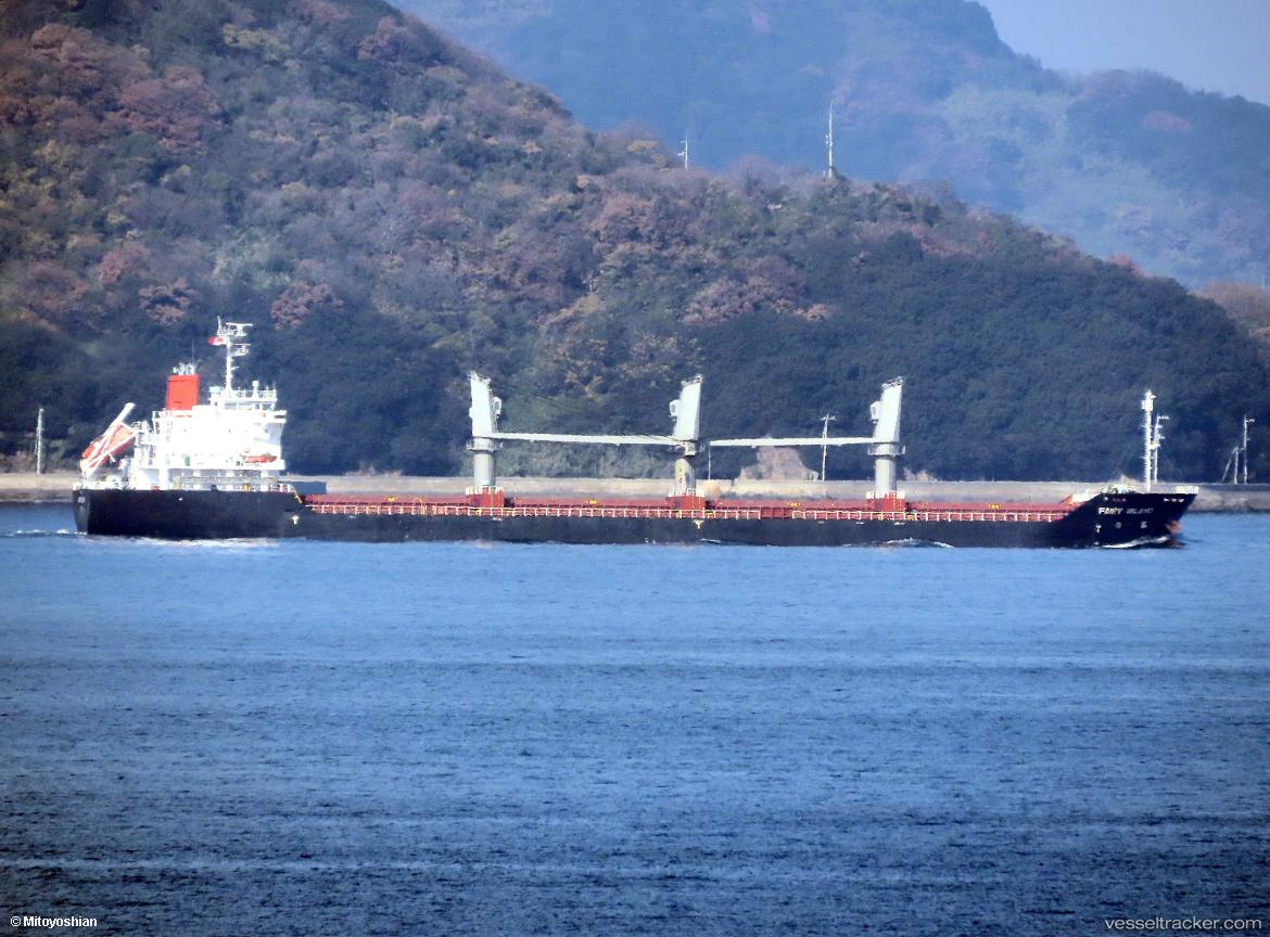 Fairy-Island - Bulk Carrier vessel