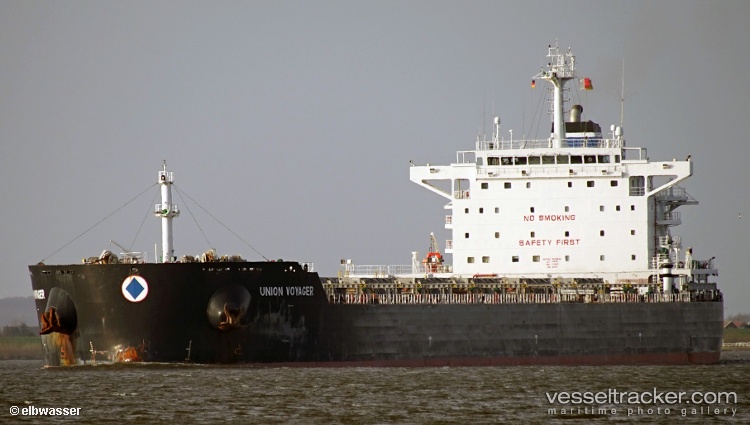 Union-Voyager - Bulk Carrier vessel