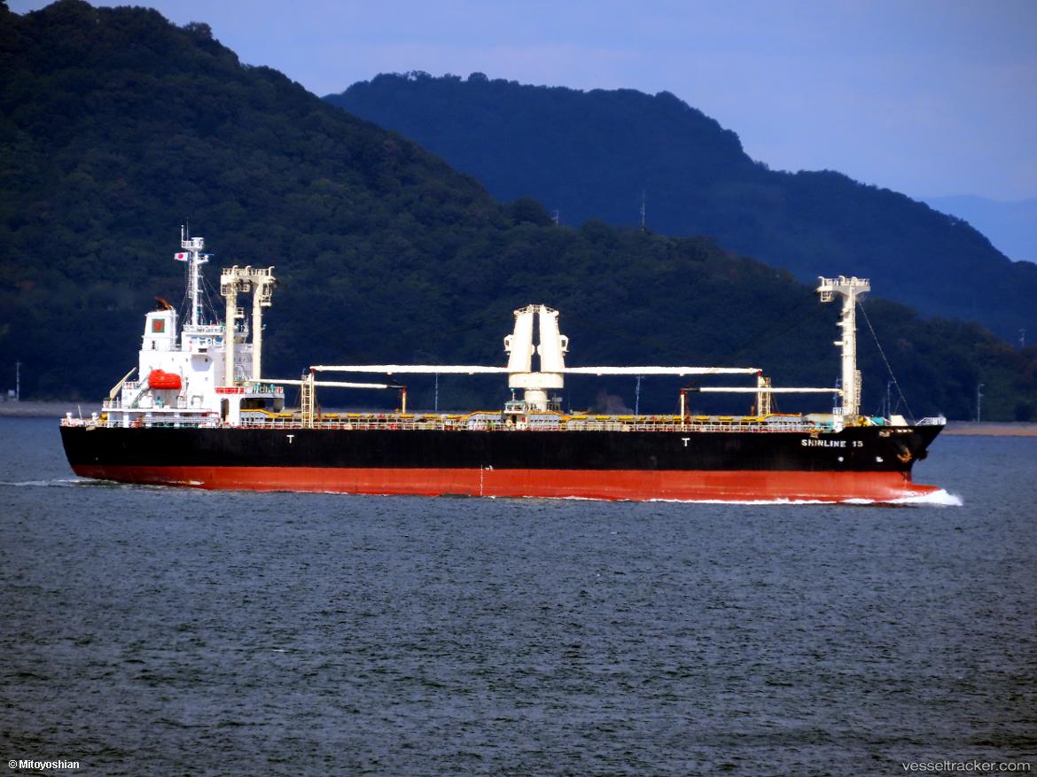 Shinline-15 - General Cargo Ship vessel
