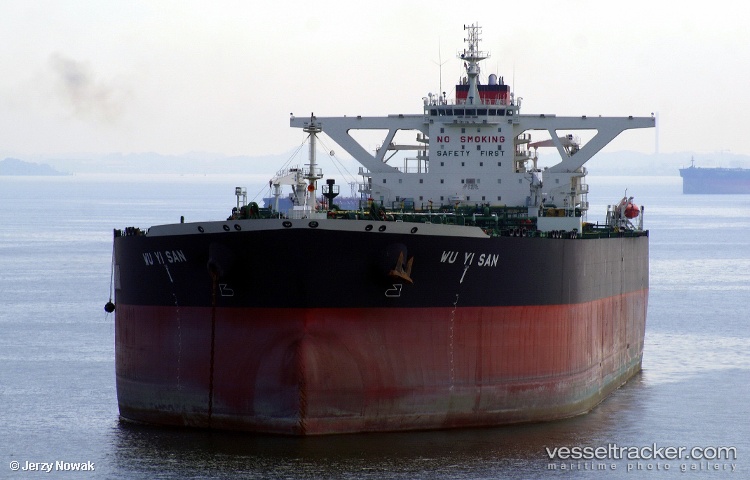 Princess-Vanya - Crude Oil Tanker vessel