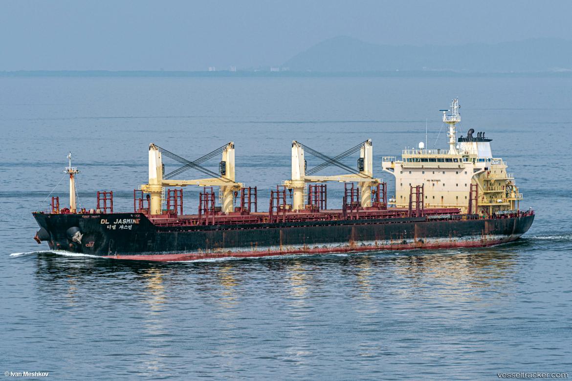 Aquila-Trader - Bulk Carrier vessel