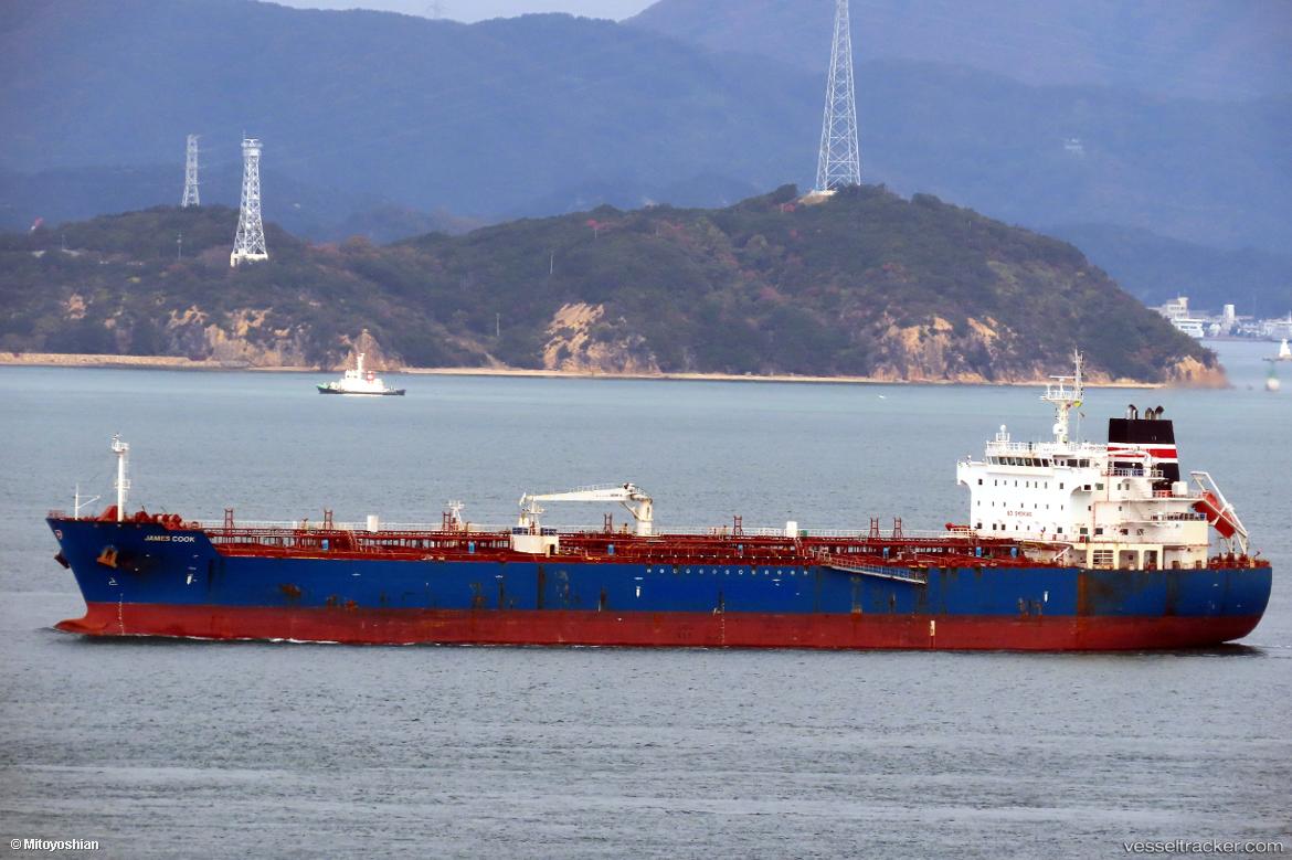 Aurora-I - Chemical Oil Products Tanker vessel