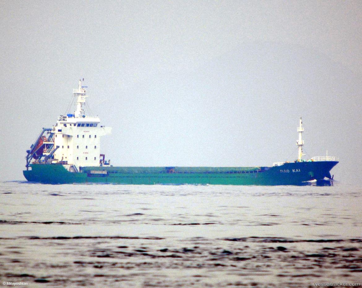 Sy-Inca - General Cargo Ship vessel