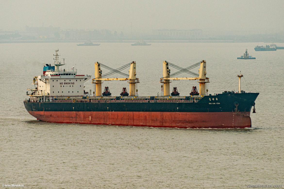 Bao-Kun-Yuan - Bulk Carrier vessel