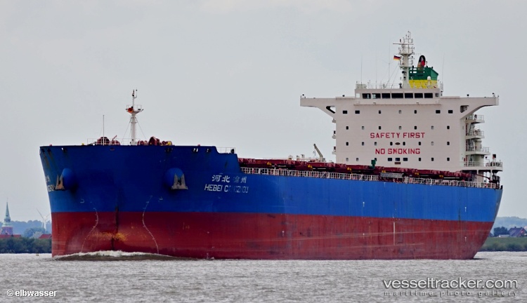 Flourish-Power - Bulk Carrier vessel