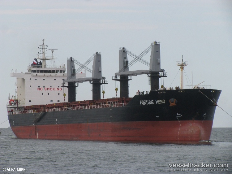 Fortunelit - Bulk Carrier vessel