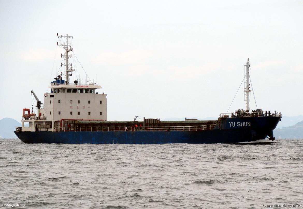 Yu-Shun - General Cargo Ship vessel