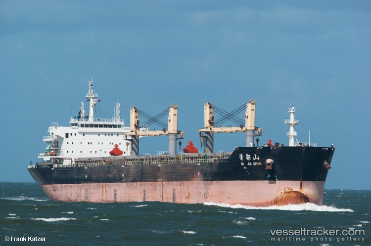 Bi-Jia-Shan - Bulk Carrier vessel