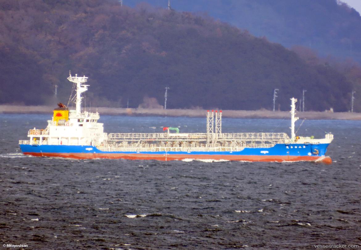 Shinkomaru-No8 - Oil Products Tanker vessel
