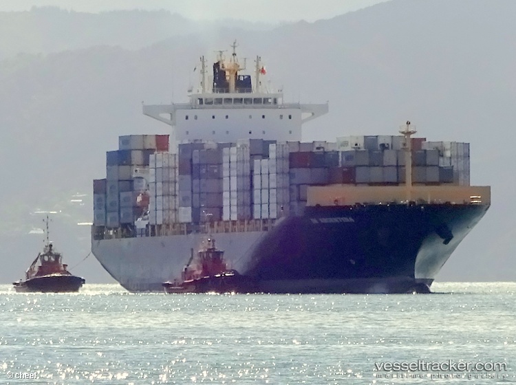 Kota-Megah - Container Ship