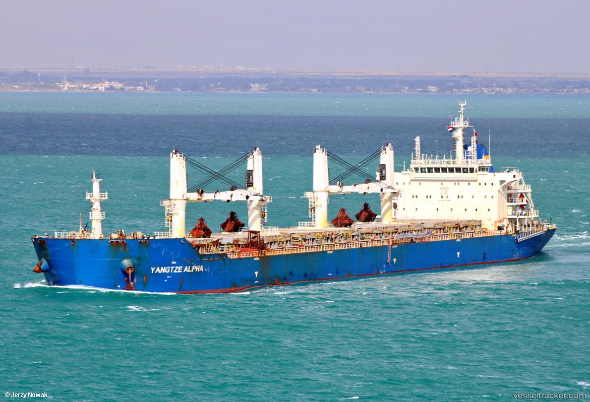 Yangtze-Alpha - Bulk Carrier vessel