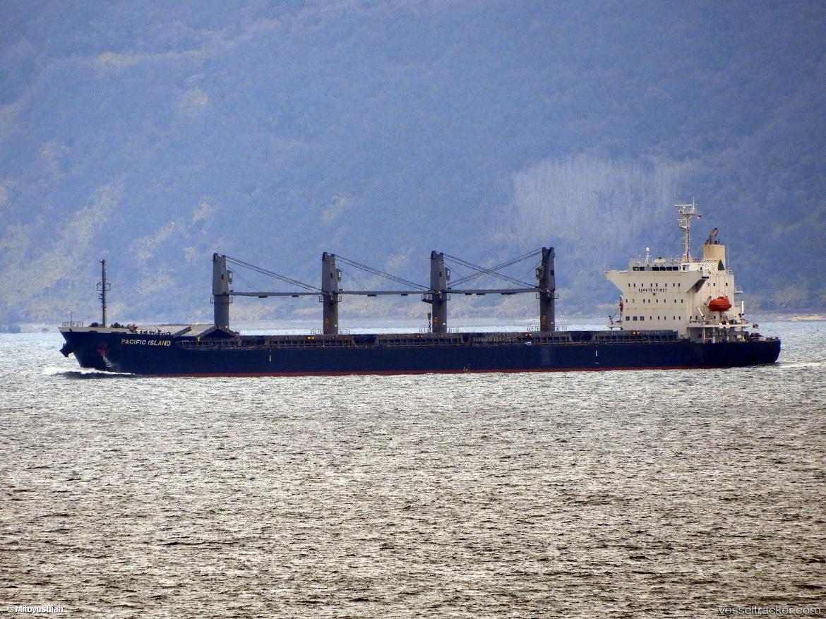 Sider-Pera - Bulk Carrier vessel