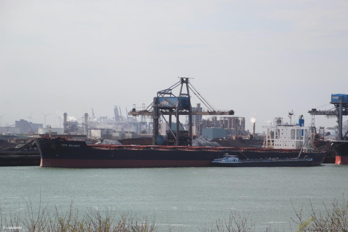 Jin-Cheng - Bulk Carrier vessel