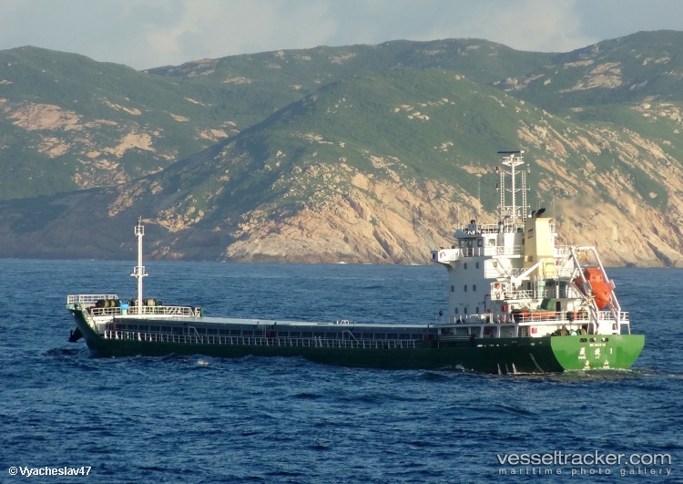 Shengjie1 - General Cargo Ship vessel